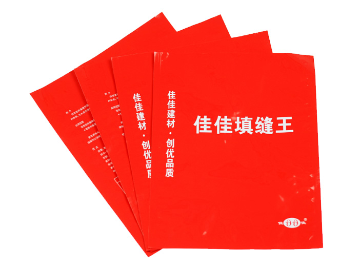 industrial vacuum bag